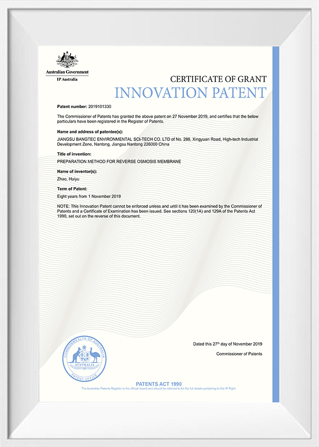 Certificado de patente de innovación.